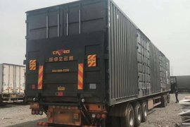 工信部:要加装尾板?需公告中可选装才行 不要私自操作