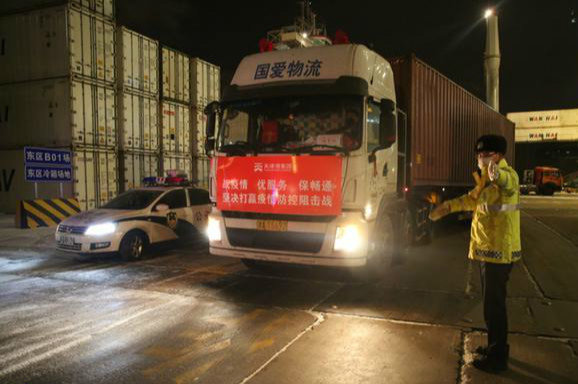 重庆高速：设167个防疫检测站逢车必检
