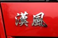 配备双散热器 图解徐工国六LNG牵引车