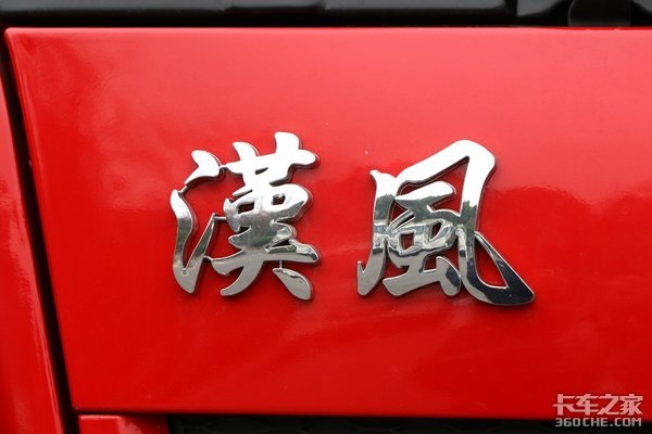 �䱸˫ɢ����&nbsp;ͼ���칤����LNGǣ����