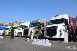 齐心抗“疫”!陕汽商用车推出5+1综合保障服务