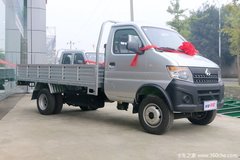 优惠 0.35万 福州众行长安轻型车神骐T20载货车促销中