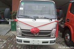 抗疫特惠 贵阳小霸王W15载货车仅售4.60万