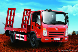 回馈客户 奥普力平板运输车仅售8.70万