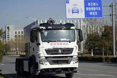 ����˾���������µ�һ��ܶ�׼������