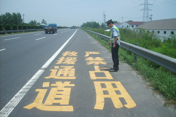 ��ͷ:G6���ٰ��ֳ�����ΪӦ������ͨ��