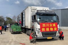 卡车司机免费运物资到武汉，手持医学证明返回，却被要求自费隔离！