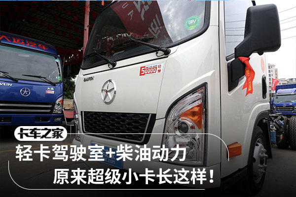 �Ῠ��ʻ��+���Ͷ���&nbsp;����ǳ���С����