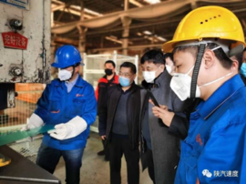 火线转产护目镜 勇担国企使命 为“陕汽速度”点赞！