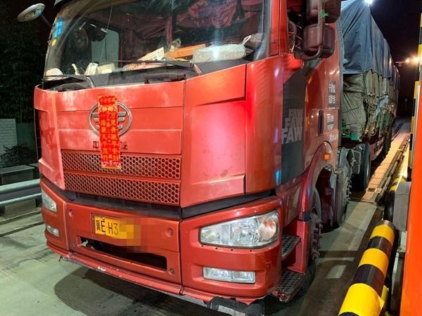 ռ����Ӧ��ͨ����ͨ�з�&nbsp;˾����ץ����