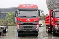 新车优惠 乘龙H7自卸车仅售35.50万