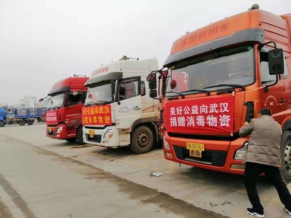 ս'��'�������ó���ҵ������Ӱ������Щ