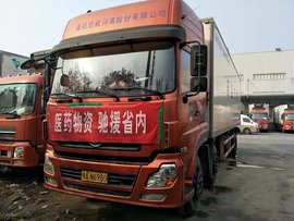 他们都是平凡的人，只因披上了战袍，成为当下的英雄！