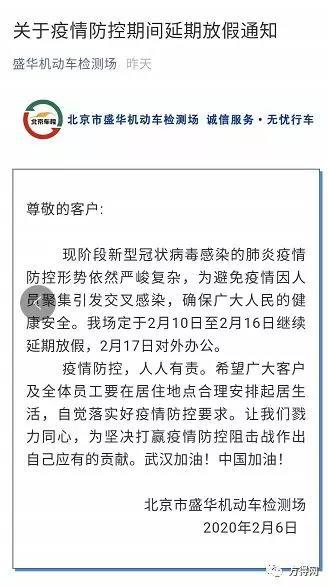 ������ؿ��г�������������Ҫ����׼��