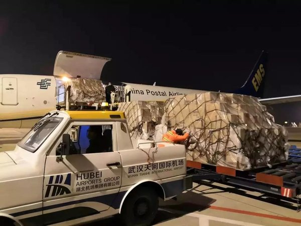 ����ʱ��&nbsp;����������˷������ʳ�1���