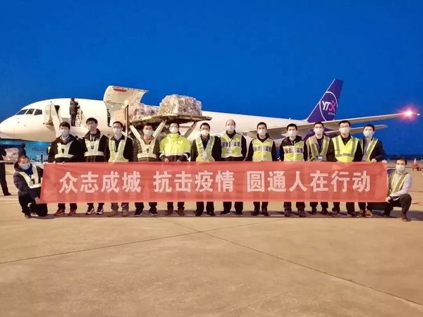 ����ʱ��&nbsp;����������˷������ʳ�1���