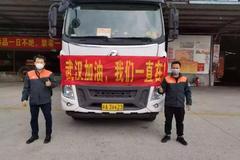 ����ʱ�� ����������˷������ʳ�1���