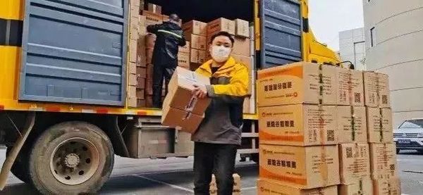 ����ʱ��&nbsp;����������˷������ʳ�1���