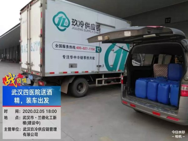 ��������&nbsp;�������䡪���¾�����˾��