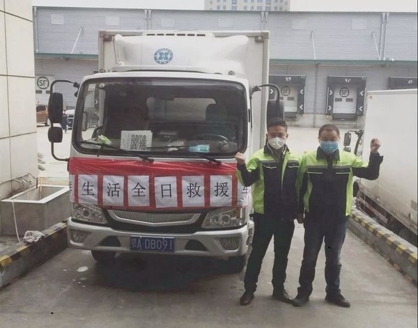 ��������&nbsp;�������䡪���¾�����˾��