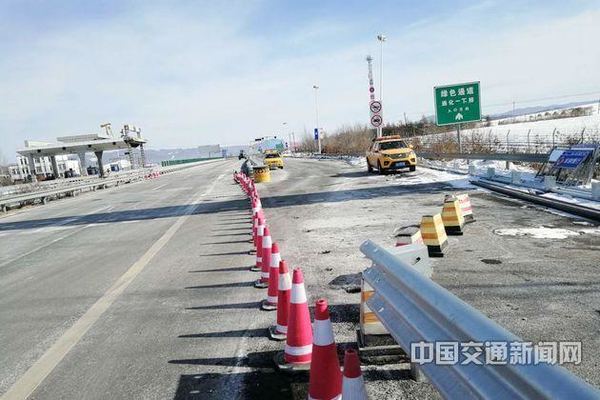 ���֣�65�����ٹ�·�շ�վȫ��������