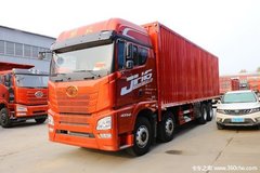 直降0.8万元 抚州解放JH6载货车促销中