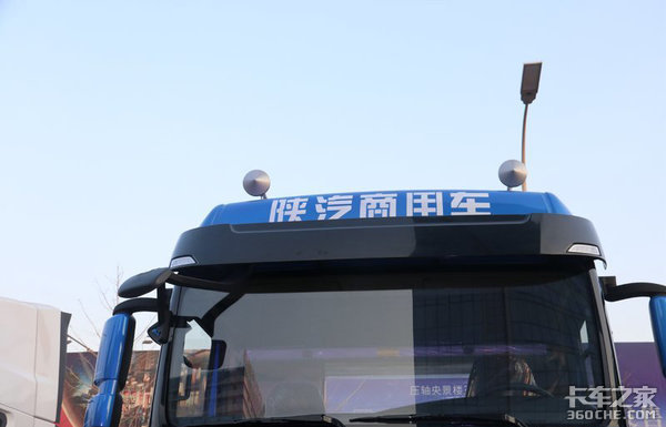 陕汽轩德·翼3牵引车,重磅亮相实力不俗