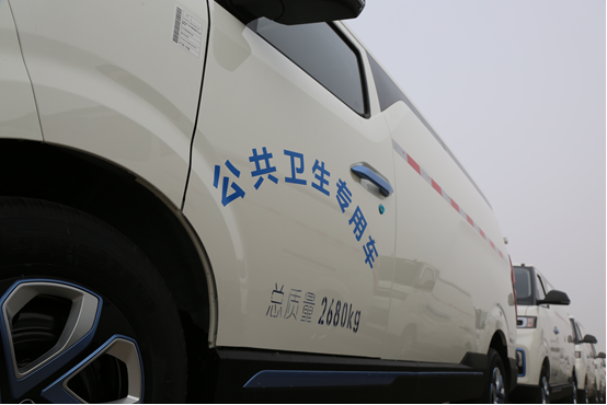 167̨����EV5��������ר�ó���������