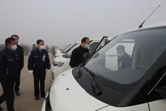 167̨����EV5��������ר�ó���������