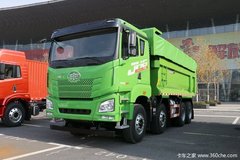 降价促销 贵阳青岛解放JH6自卸车仅售41.80万