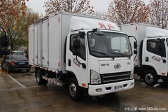 降价促销 扬州虎VN载货车仅售8.30万