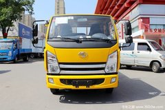 回馈客户 扬州上骏X系载货车仅售10.69万
