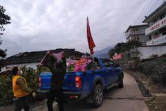 �ԷѾ��߲������� ����Ƥ�����Ѱ�����