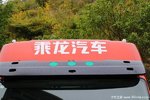 优惠 2万 北海乘龙H7牵引车促销中
