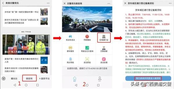 ����������������������΢�Ű�������