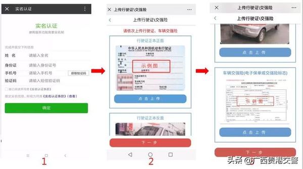 ����������������������΢�Ű�������