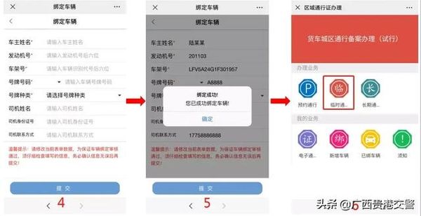 ����������������������΢�Ű�������