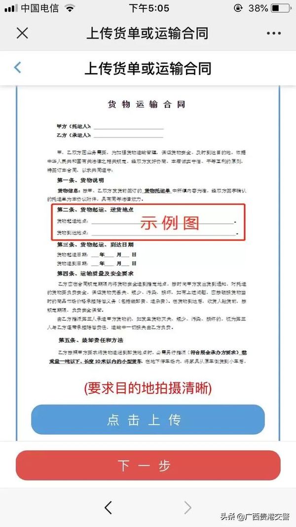 ����������������������΢�Ű�������