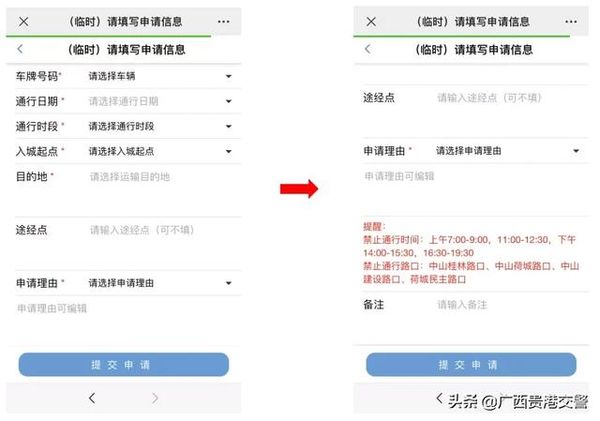 ����������������������΢�Ű�������