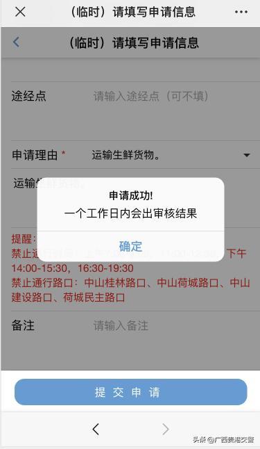 ����������������������΢�Ű�������