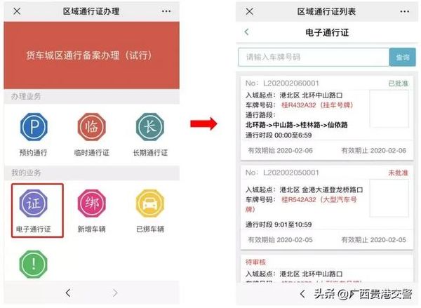 ����������������������΢�Ű�������