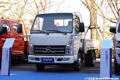 凯马K1金运卡载货车  线上看车带你去