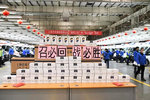 集中全部力量 江铃投身疫情战斗第一线