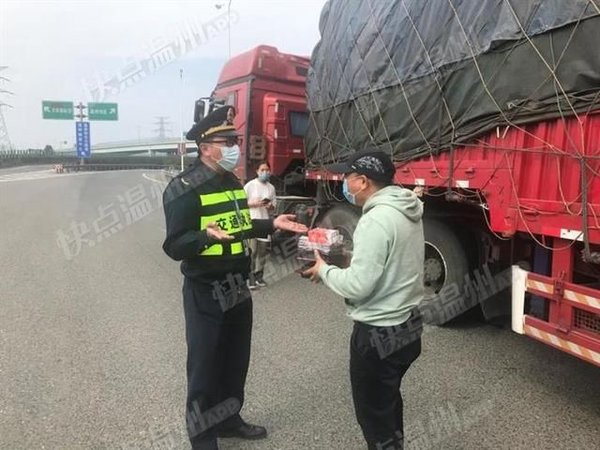 ���ٹ�·ִ������&nbsp;Ϊ����˾�������ȷ�