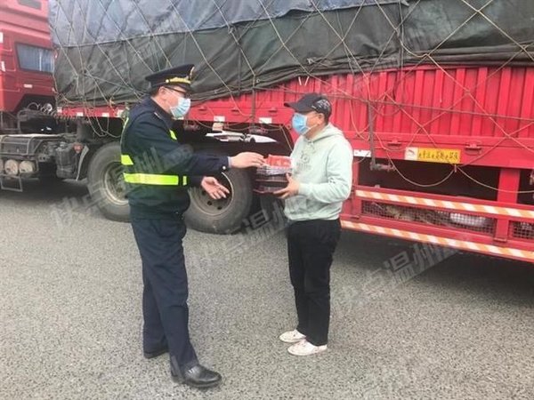 ���ٹ�·ִ������&nbsp;Ϊ����˾�������ȷ�