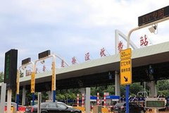 ������31����ո��ٳ�����ѻָ�ͨ�У�