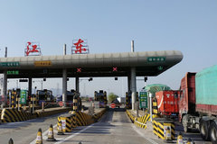 ���������򡢾����ȸ��� ����·�η��