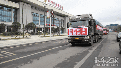 Σ��֮ʱ�����˴Ӳ�������������·�ϣ�