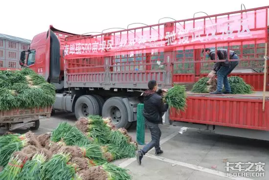 Σ��֮ʱ�����˴Ӳ�������������·�ϣ�