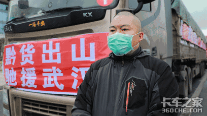 Σ��֮ʱ�����˴Ӳ�������������·�ϣ�